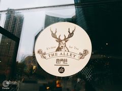 -THE ALLEY 鹿角巷(华润万象城店)