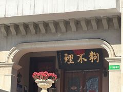 -天津意大利风情旅游区