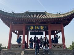 -法门文化景区