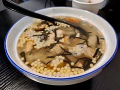 -井上家(大兴街店)