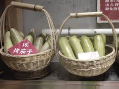 -塘屋烧烤·云南火塘烧烤品牌(春城慧谷旗舰店)