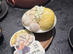 -重八牛府之小有名气(大望路店)