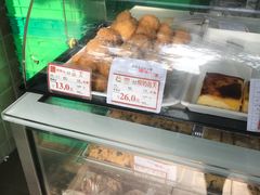 -闻酥园(大慈寺店)