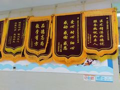 -龙都儿童医院
