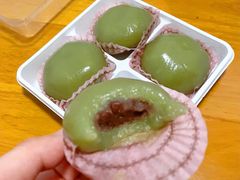 -采蝶轩(翠华店)