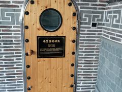 -纽斯桑拿会所(东绣路店)
