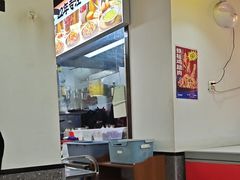 -郝大姐·乌龙山铁板烧(大学城三店)