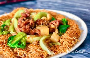 Hong Kong Style Beef Noodle Stir-Fry