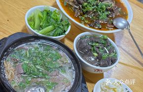 Braised Lamb Rice Noodles in Clay Pot