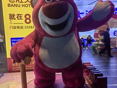 -葛记红焖羊肉(人民路店)
