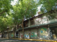 -大韩民国临时政府旧址