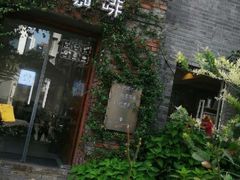 门面-边渡咖啡烘焙店(昙华林店)