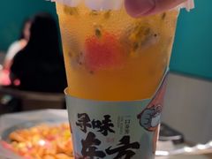 -蛙小侠(天成店)