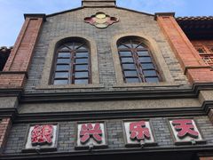 -万达影城(银兴菲林店)