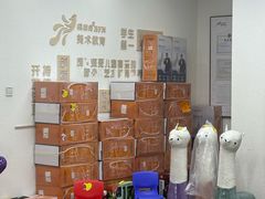 -缤纷鸟美术书法(汉神购物广场校区)