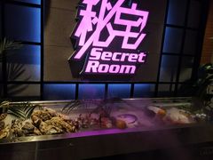 -秘宅KTV(马甸桥店)