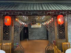 门面-仙居八大碗(旗舰店)