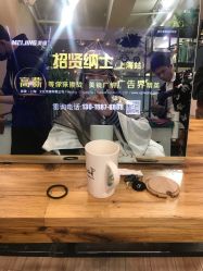-京都造型·烫发·染发