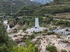 -红旗渠风景区