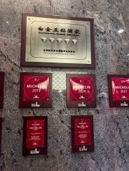 点击看大图 -空中一号·宴会厅(信合大厦店)