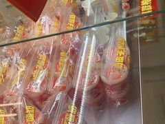 -味多美蛋糕(六里桥店)