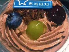 -惠诚滋知(盐务街店)