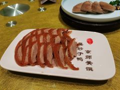 全聚德精品烤鸭-北京全聚德(西翠路店)