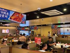 -海底捞火锅(天津SM城市广场店)