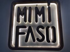 -MIMI FASO(古仓店)