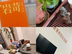 -八马茶业(星海胜利路旗舰店)