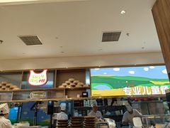 -西贝(枫蓝国际购物中心店)