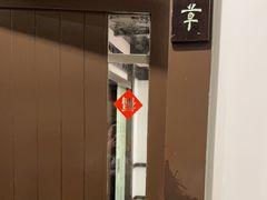 -皇城老妈川味火锅·大连海鲜火锅(港湾店)