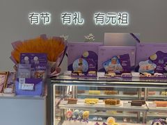 -GANSO元祖食品(未来路店)