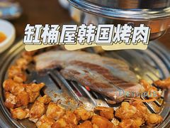 -·缸桶屋·韩式牛肋条自助烤肉(西湖D11店)