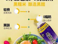 -向民炒鸡老店(金泰华府店)