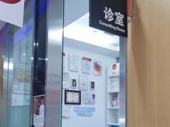 -雅悦齿科(顾村公园店)