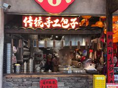 -周小波重庆小面·重庆名小吃(邹容路店)