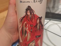 -瑞幸咖啡(江汉路中山大道店)