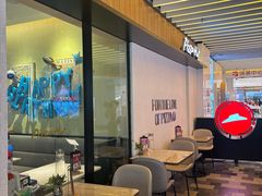 -必胜客(WOW中心城店)