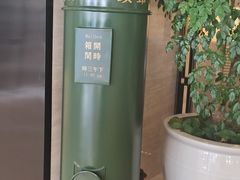 -行者书屋大堂吧 ·下午茶(南京圣和府邸酒店)