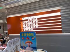 -争鲜回转寿司(东方银座店)