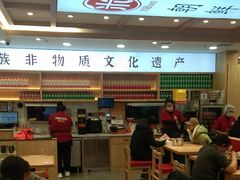 -米村拌饭(欧亚购物中心店)