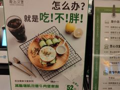 -龙治汉堡(中华城店)