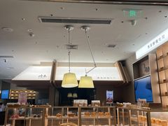 -崎本的店·专业酵种吐司(无锡万象汇店)
