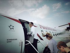 -维也纳国际机场