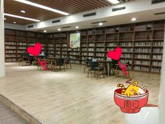 -青岛市图书馆