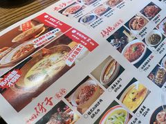 -恰饭·老长沙市井菜 (天河客运站店)