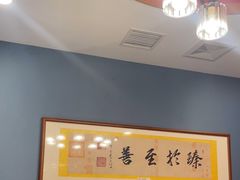 -晋阳春·山西菜·北京烤鸭(交大店)