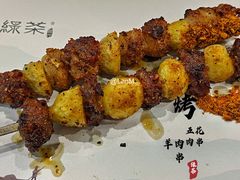 -绿茶餐厅(成都天府红店)