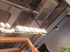 -管氏翅吧(地安门店)